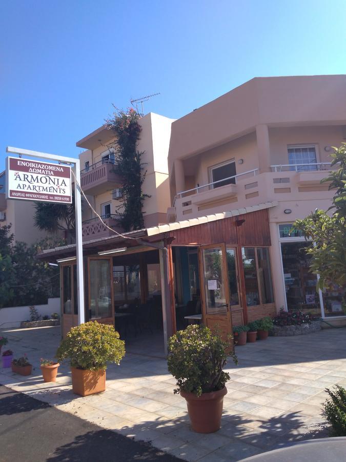 Armonia Geostudios Jeorjúpoli Kültér fotó